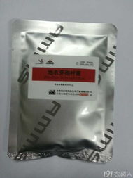 首都生物肥料科技创新服务联盟高浓缩菌粉生物肥料 引领绿色农业新篇章