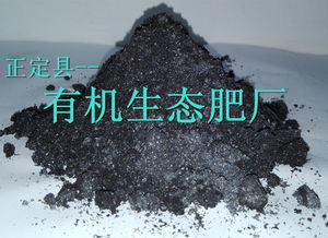 多其利牌微生物菌剂 正定生态肥厂领航绿色农业新篇章