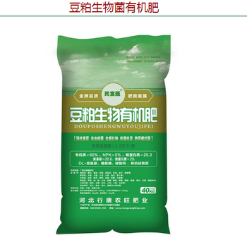 陕西渭南有机肥产业发展与产品选型指南