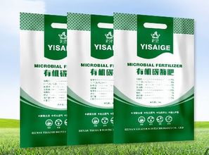 意赛格微生物菌肥 生物制剂的革新力量与普通肥料的对比分析