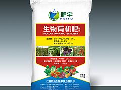 防城港生物有机肥市场价格解析 价值驱动与市场现状