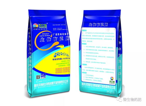 用好枯草芽孢杆菌，解锁其在农业与环保中的多维价值