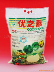 汕头市优富斯植物营养科技公司 专注生物制剂，引领绿色农业新未来