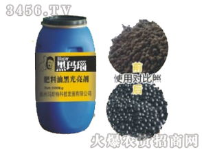 液体肥料与生物肥料 助力绿色农业的高效选择