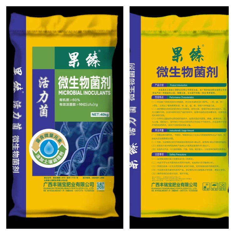 广西代工行业深度解读 生物制剂领域OEM/ODM高端代工厂全景梳理