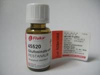 玉米油(Amresco) 实验室生物制剂的品质之选——上海沪宇生物科技产品展示