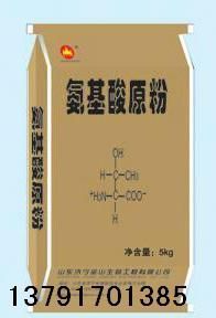 济宁金山生物水产养殖肥料 高活性氨基酸原粉的创新与应用