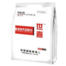 生物制剂 新时代的医疗革命